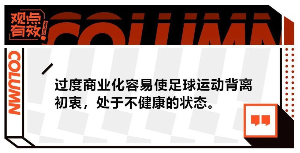 劳塔罗近日获得了米兰体育奖，马洛塔代表他领取了该奖。